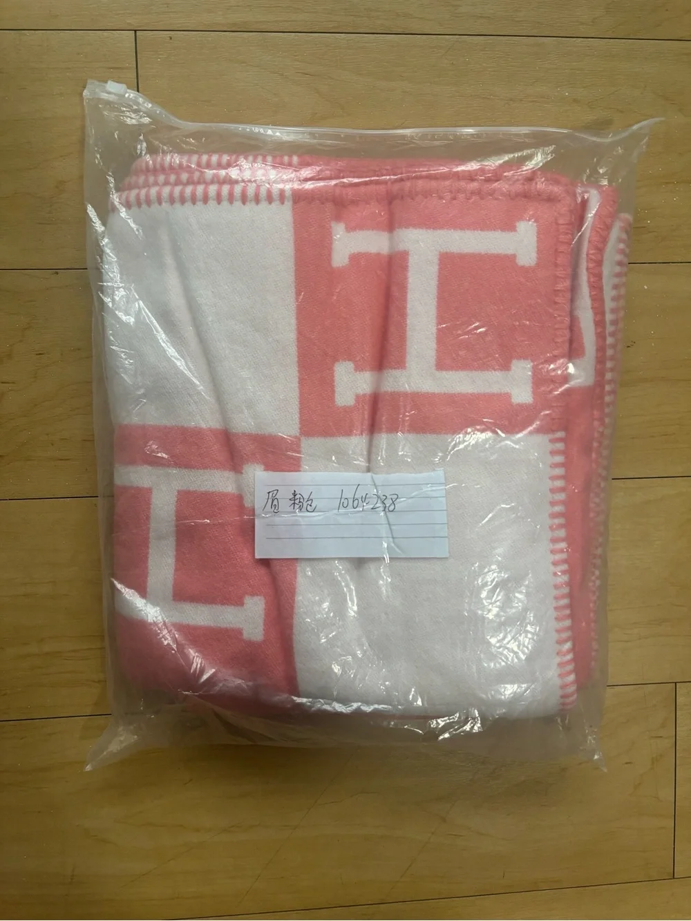 NWT Pink and White H-Block Knit Throw Blanket
